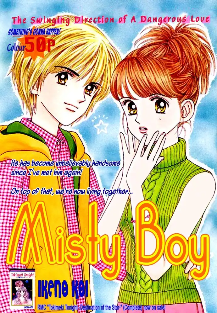 Misty Boy Chapter 1 6